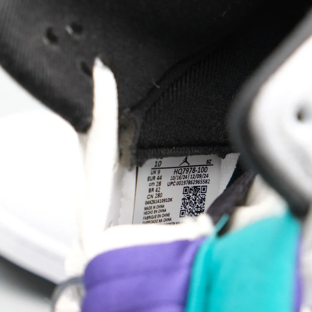 Jordan 5 Retro Men White Grape Fresh Prince HQ7978-100 Basketball Size 10